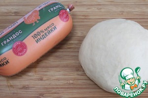 Ушки от якутяночки