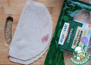 Пирог с ветчиной и творожным сыром Пирог с ветчиной и творожным сыром