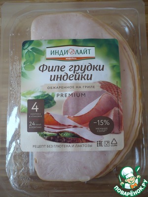 Закусочный открытый пирог для пикника"Шмели" Закусочный открытый пирог для пикника"Шмели"