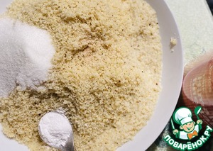 Арахисовое печенье