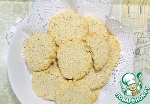 Арахисовое печенье