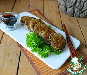 Баклажаны по-китайски с индейкой Баклажаны по-китайски с индейкой