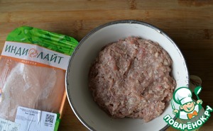 Баклажаны по-китайски с индейкой Баклажаны по-китайски с индейкой