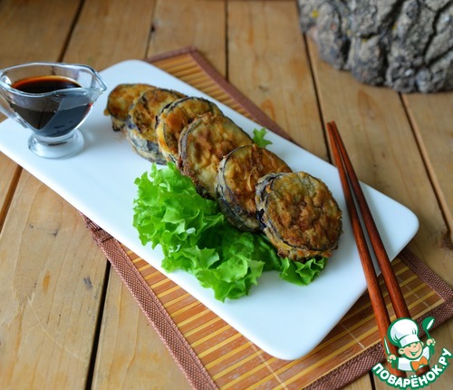 Баклажаны по-китайски с индейкой Баклажаны по-китайски с индейкой