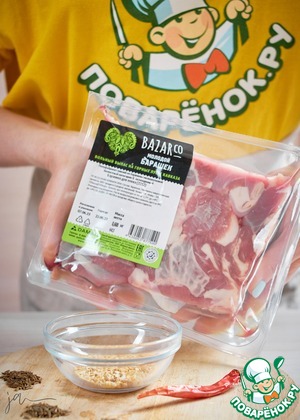 Баранина на углях с мятой