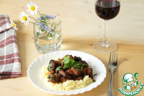 Баранина по-свански