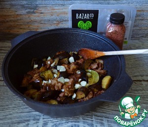 Баранина с баклажанами