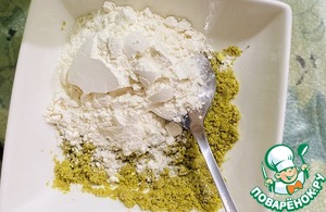 Фисташковое финансье