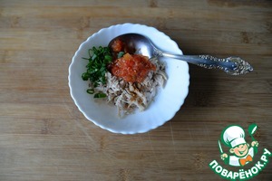 Бургер из индейки с пикантным соусом