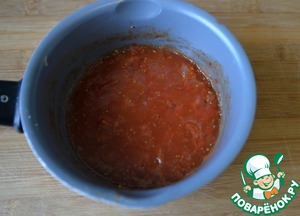 Бургер из индейки с пикантным соусом