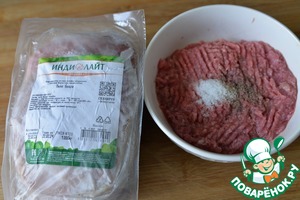 Бургер с индейкой и творожным соусом