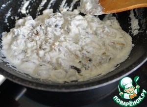 Бургер с индейкой и жюльеном