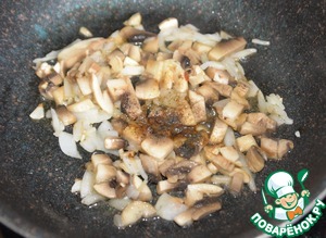 Бургер с индейкой и жюльеном