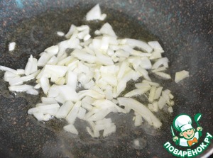 Бургер с индейкой и жюльеном