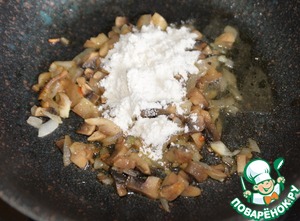 Бургер с индейкой и жюльеном