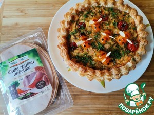 Закусочный открытый пирог для пикника"Шмели" Закусочный открытый пирог для пикника"Шмели"