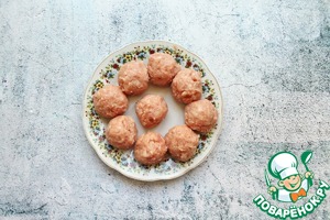 Цукунэ Цукунэ