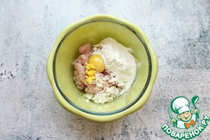 Цукунэ Цукунэ