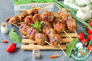 Цукунэ Цукунэ