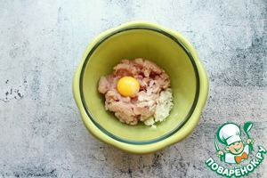 Цукунэ Цукунэ