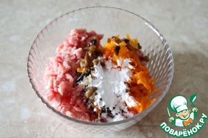 Фаршированная голень индейки с овощами и шампиньонами