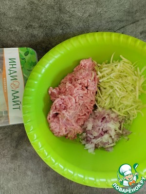 Горячее "Не котлеты"