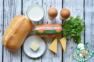 Хлебный пудинг с колбасой "Индилайт" Хлебный пудинг с колбасой "Индилайт"