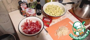 Импровизация Вок Импровизация Вок