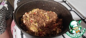 Импровизация Вок Импровизация Вок