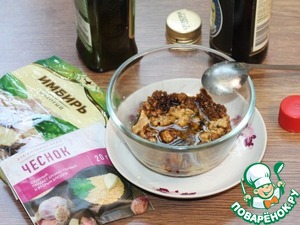 Индюшачьи шашлычки Сатай с арахисовым соусом