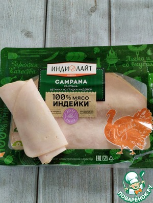 Канапе "Муравей на пикнике"