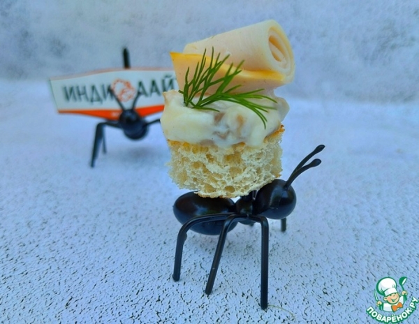 Канапе "Муравей на пикнике"