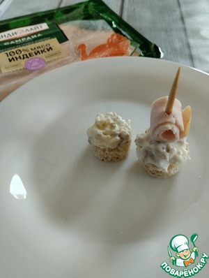 Канапе "Муравей на пикнике"