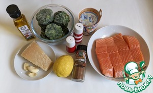 Кармашки из лосося со шпинатом