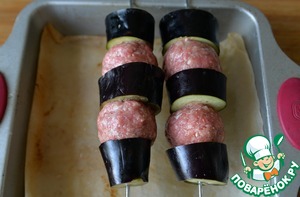 Кебаб из индейки с баклажанами Кебаб из индейки с баклажанами