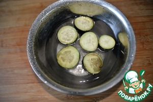 Кебаб из индейки с баклажанами Кебаб из индейки с баклажанами