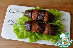 Кебаб из индейки с баклажанами Кебаб из индейки с баклажанами