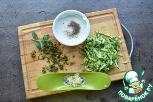 Кебаб с гранатовой глазурью