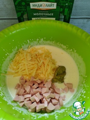 Кексы закусочные с начинкой Кексы закусочные с начинкой