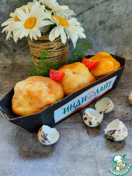 Кексы закусочные с начинкой Кексы закусочные с начинкой