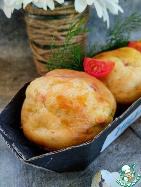 Кексы закусочные с начинкой Кексы закусочные с начинкой