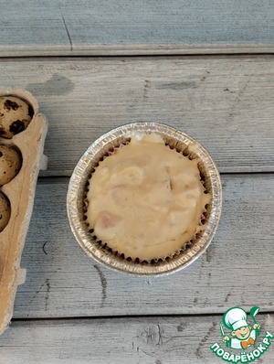 Кексы закусочные с начинкой Кексы закусочные с начинкой