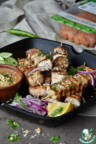 Кокосовые шашлычки из индейки