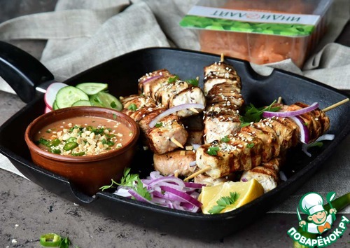 Кокосовые шашлычки из индейки