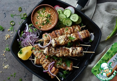 Кокосовые шашлычки из индейки
