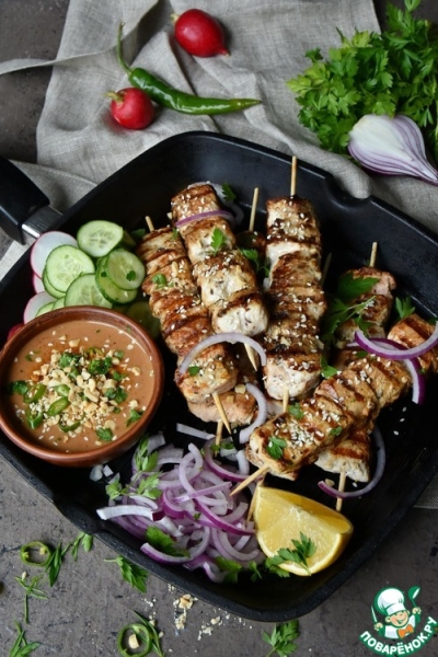 Кокосовые шашлычки из индейки