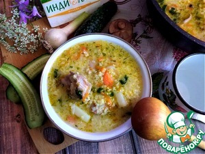 Кондер из мяса индейки Кондер из мяса индейки