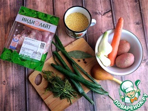 Кондер из мяса индейки Кондер из мяса индейки