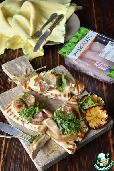 "Кордон блю " из индейки гриль "Кордон блю " из индейки гриль