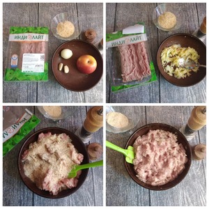 Котлеты из индейки к запечённым овощам